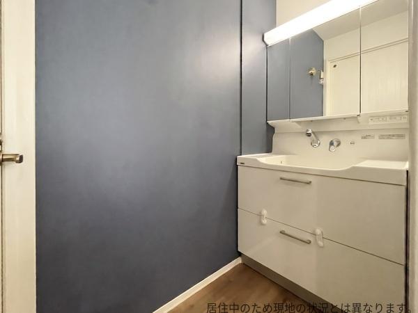 大分市京が丘南４丁目の中古一戸建て