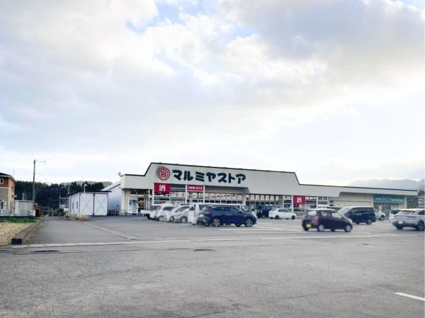 由布市挾間町向原の土地(マルミヤストア　挾間店)