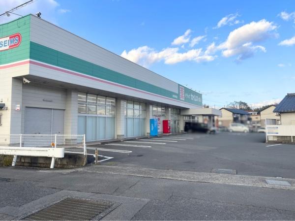 由布市挾間町向原の土地(ドラッグセイムス　挾間店)