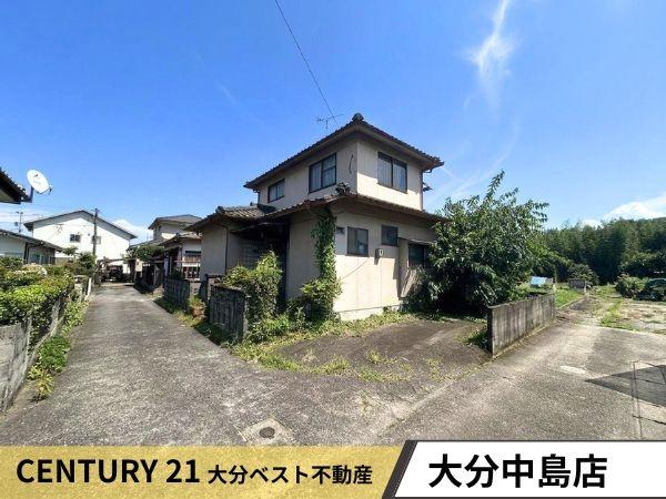 挾間向原　土地