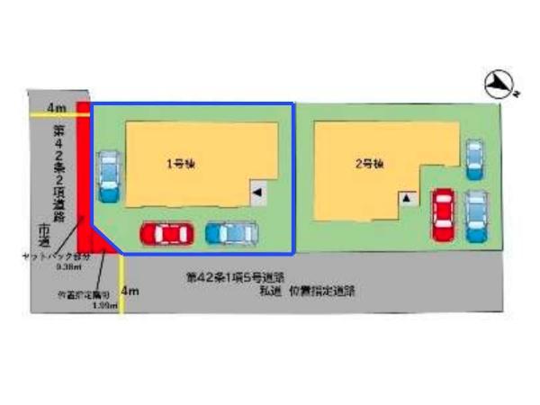 大字上野1期1号棟