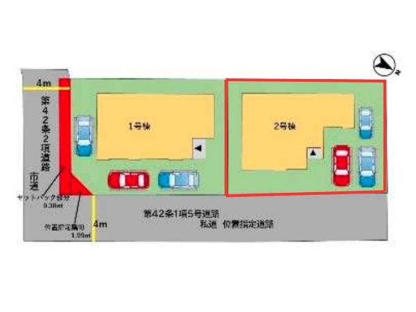 大字上野1期2号棟