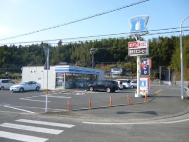 大分市高江中央２丁目の中古一戸建て(ローソン大分上判田店)