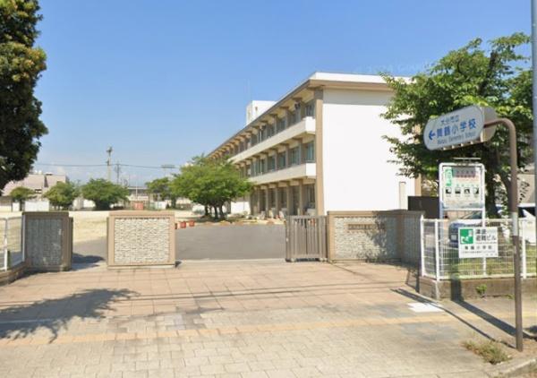 レジオン大洲公園(大分市立舞鶴小学校)