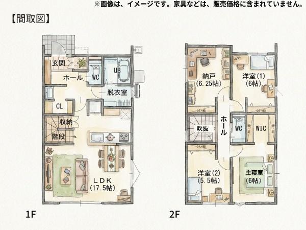 センチュリータウン坂ノ市西ⅢＷ　新築