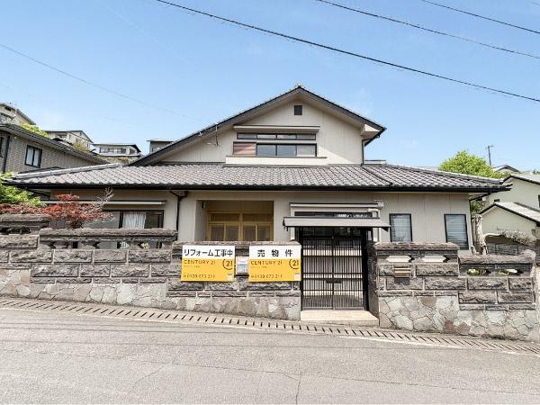 上宗方 中古