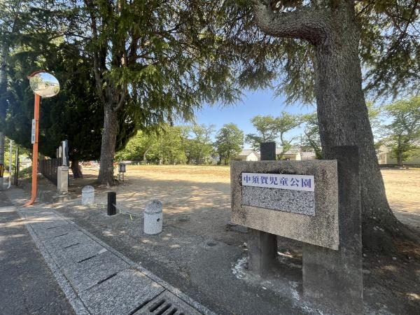 別府市大字北石垣の土地(中須賀児童公園)