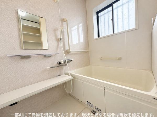 大分市ふじが丘山手２丁目の中古一戸建て