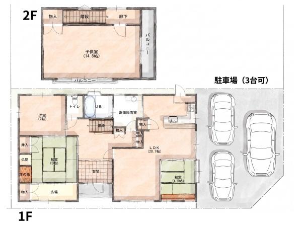 大分市大字上宗方の中古一戸建て