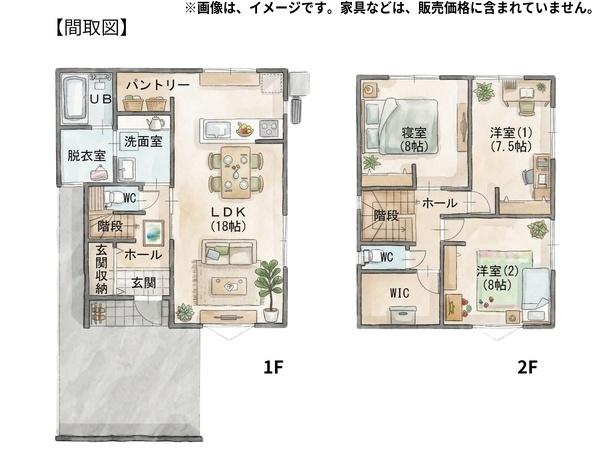 里Ｓ棟　新築