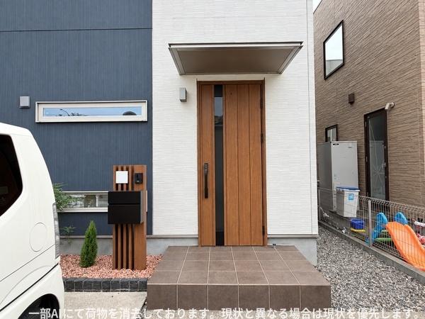 大分市須賀２丁目の中古一戸建て