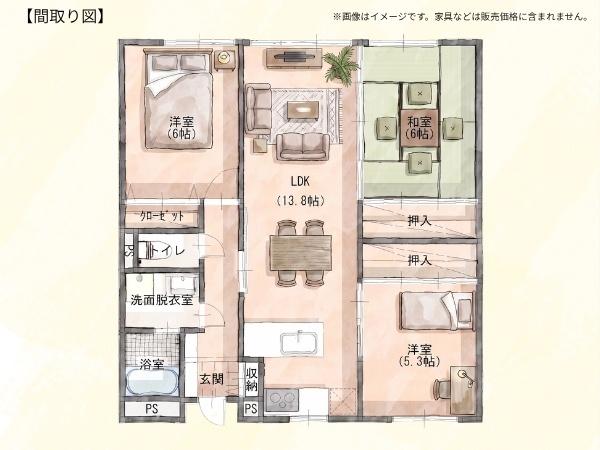 東明野ハイツ
