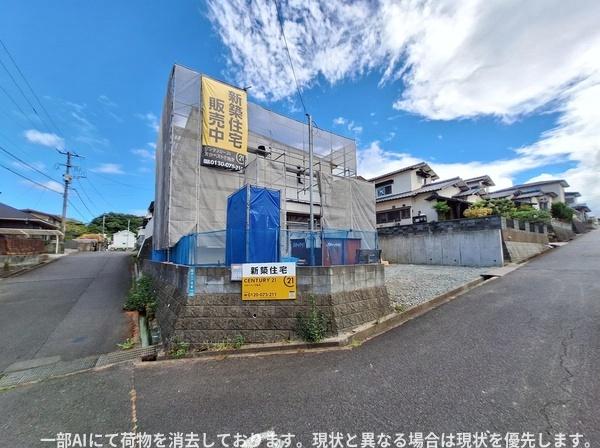 曙台2丁目　新築