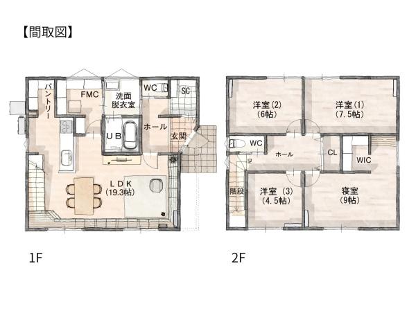 上宗方　新築