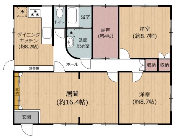ふじが丘東二丁目　戸建て