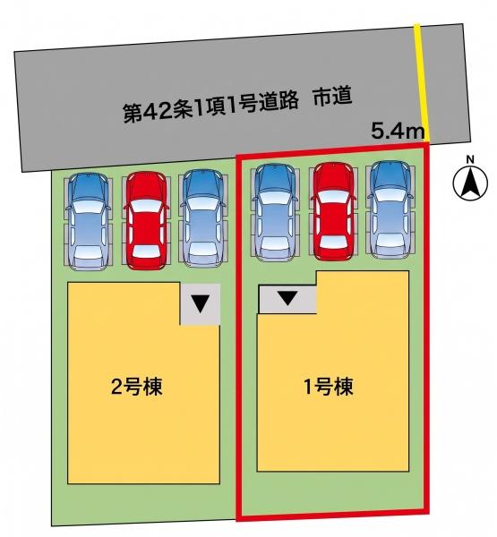 松原町1丁目1期1号棟