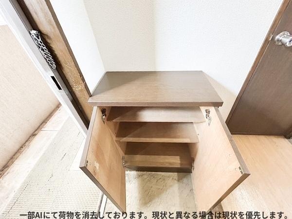 つかさアーバングリーン豊町