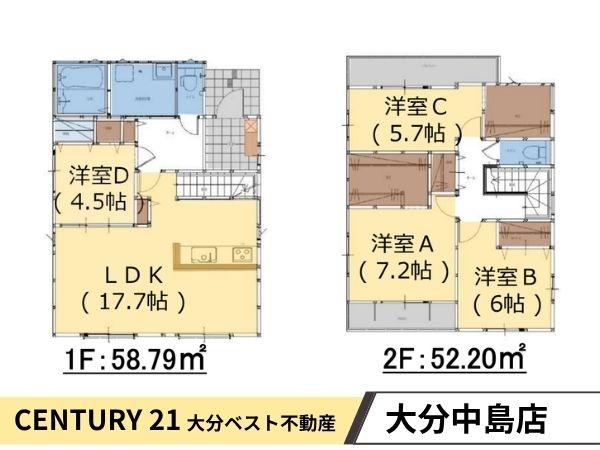 松原町1丁目1期2号棟