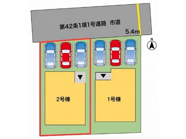 松原町1丁目1期2号棟