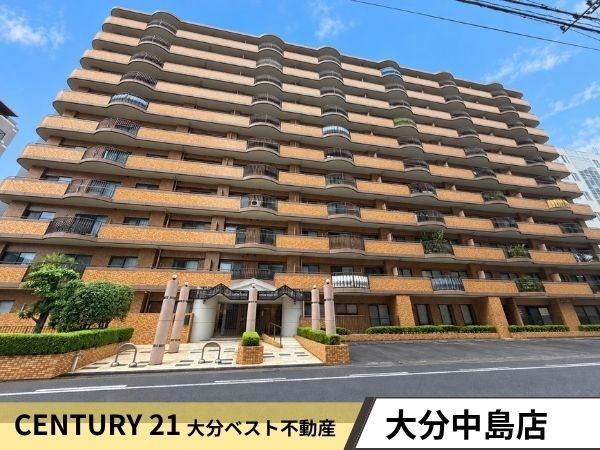 ライオンズマンション大分駅南