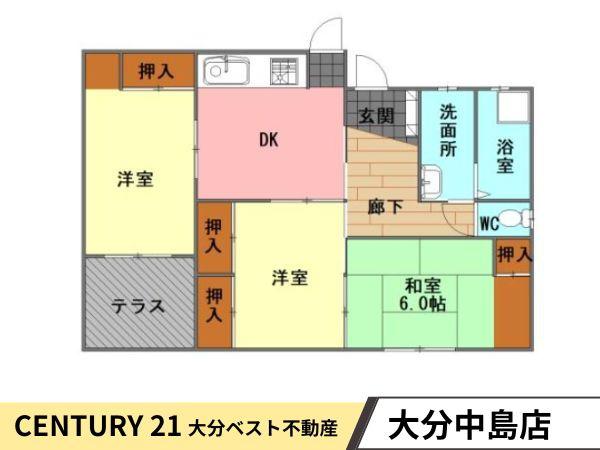 挾間町北方　中古
