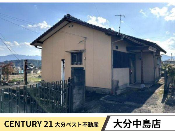 挾間町北方　中古