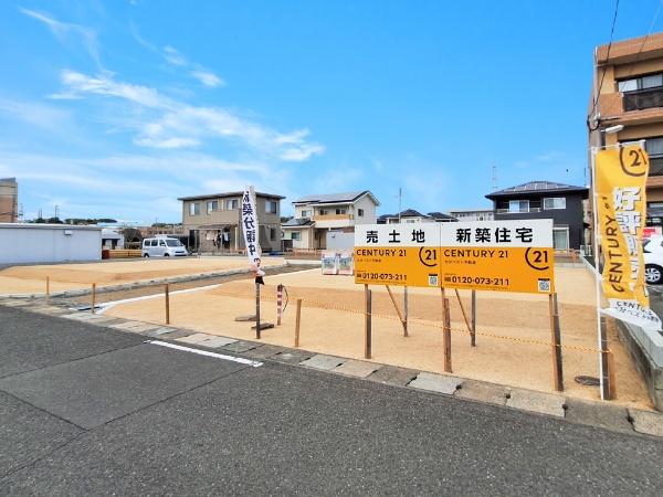 横田Ⅱ④ 土地