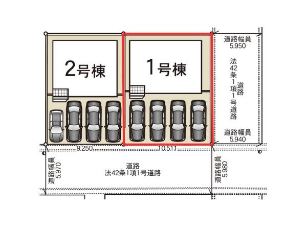 牧上町第3-1号棟