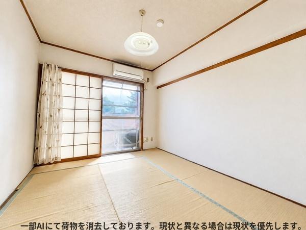 皐月マンション第三大分