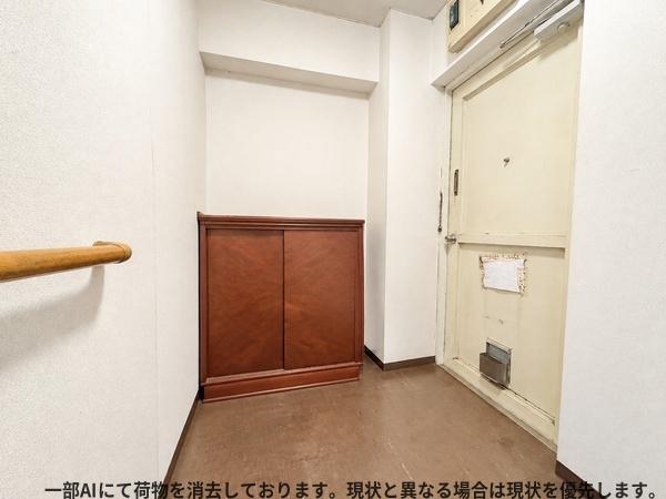 皐月マンション第三大分