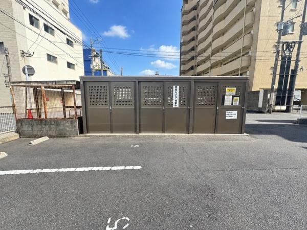 皐月マンション第三大分