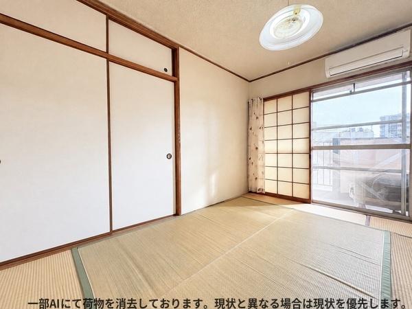 皐月マンション第三大分