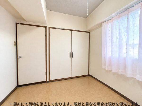 皐月マンション第三大分