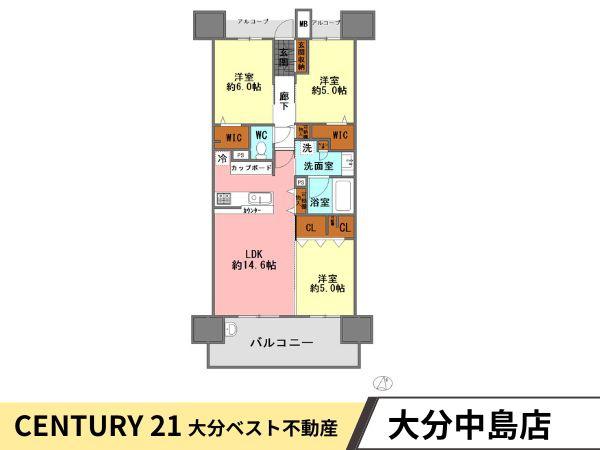 デュオヒルズ大分中島