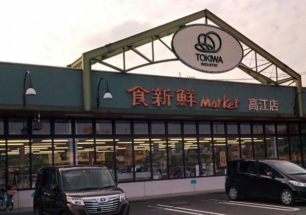 AG-HOUSE美し野 B棟(アテオ高江店)