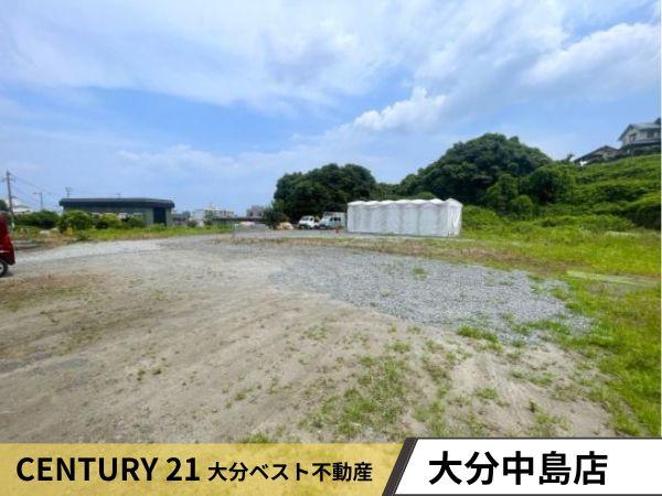 羽田　土地