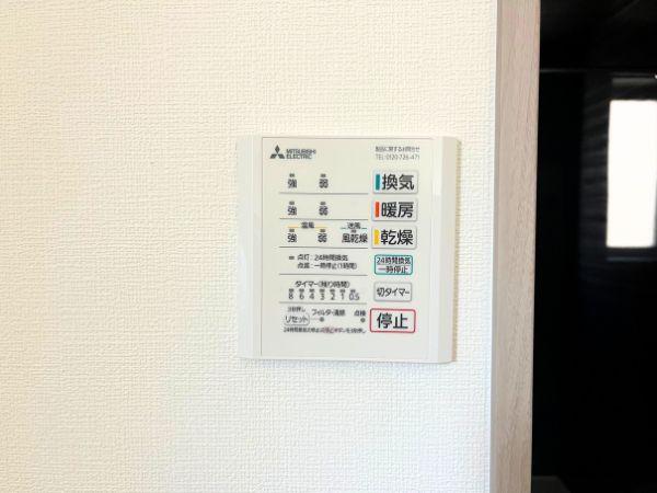 AG-HOUSE　上田町　B棟