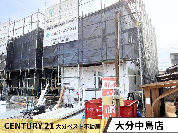 AG-HOUSE　光吉　B棟