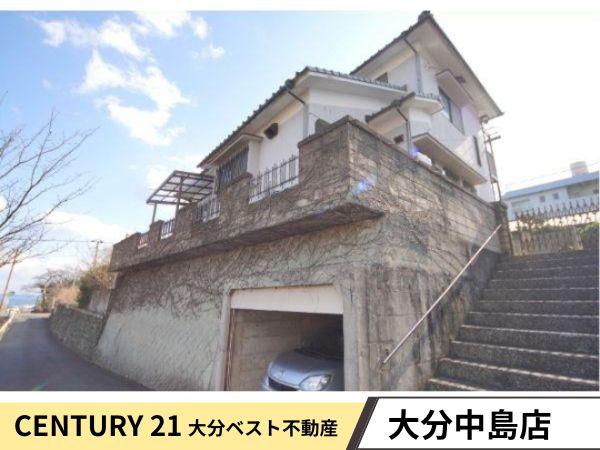 別府市新別府　中古戸建て