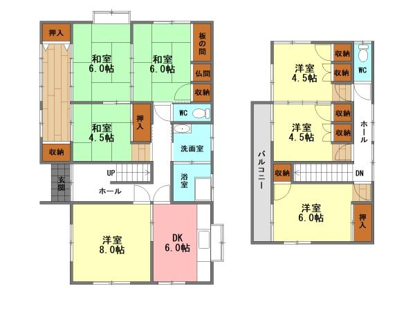 緑が丘4丁目中古