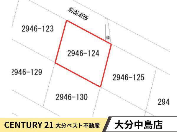 緑が丘3丁目　土地