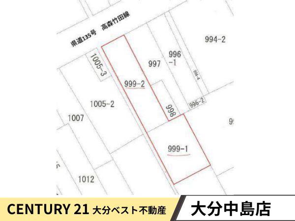 玉来　土地