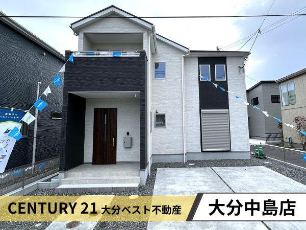 豊饒二丁目1期2号棟