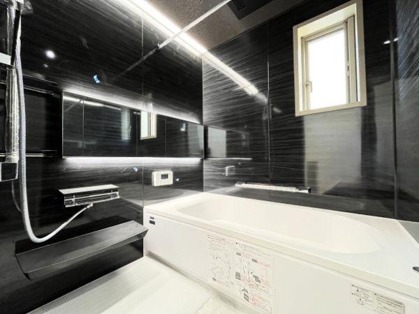 AG-HOUSE上宗方　C棟