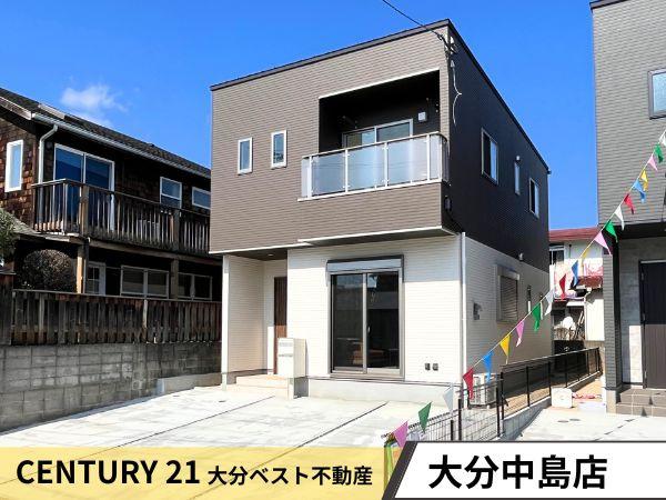 AG-HOUSE上宗方　C棟