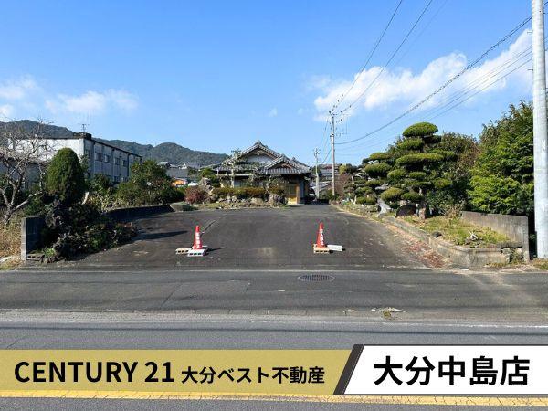 臼杵市市浜　土地
