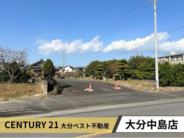 臼杵市市浜　土地