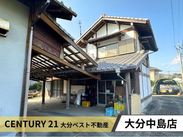 臼杵市大字市浜の土地