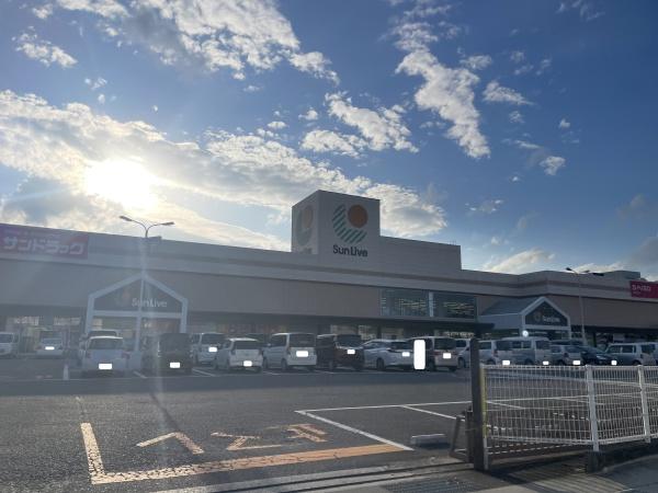 臼杵市大字井村塩入の土地(サンリブ臼杵)
