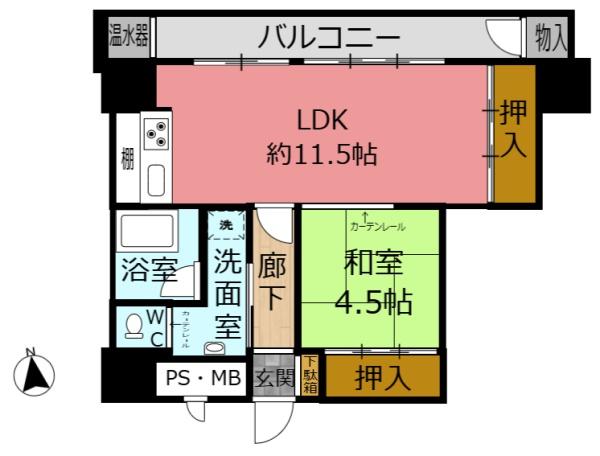 大分ハイデンス